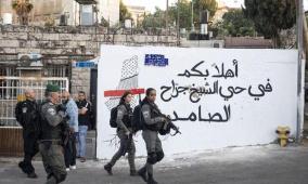 حكومة الاحتلال تصادق على إقامة منشأة لوزارة الجيش على أراضي الأونروا في الشيخ جراح