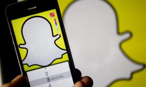 "سناب شات" يبدأ فرض رسوم على حفظ الذكريات