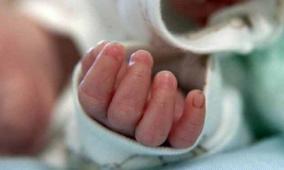 غزة: العثور على جثة طفل حديث الولادة داخل مرحاض مستشفى