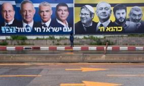الأحزاب الإسرائيلية تطلق حملاتها الانتخابية