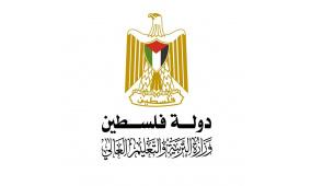 التربية: في حال تزامن موعد امتحان "التوجيهي" مع عطلة رسمية يبقى الامتحان في موعده