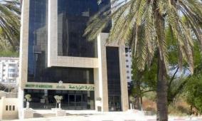 وزارة الزراعة توقع مذكرة تفاهم لتعزيز الشراكة ودعم التنمية الزراعية المستدامة