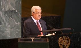 أوروبا تدعو واشنطن للتراجع عن منع تأشيرات الوفد الفلسطيني