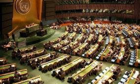 الجمعية العامة تصوت على مشروع قرار يطالب بالاعتراف بفلسطين دولة كاملة العضوية