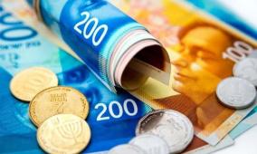 سعر صرف الدولار مقابل الشيكل الآن.. انخفاض جديد