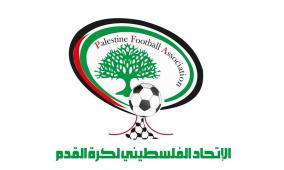 "اتحاد الكرة" يطالب بمحاسبة الاحتلال على اتهامات بحق شهداء الرياضة الفلسطينية