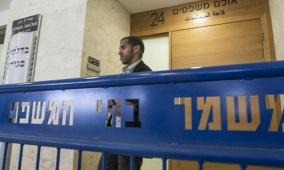 بالأسماء.. 90 أسيرا ستعقد جلسات محاكمة لهم غدا في "عوفر"