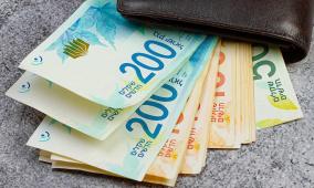 انخفاض على أسعار صرف العملات