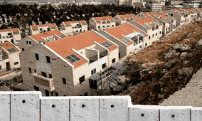 محكمة هولندية تقرّ حظر استيراد منتجات المستوطنات