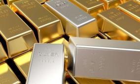 ارتفاع أسعار الذهب عالميا إلى أعلى مستوى في أسبوعين