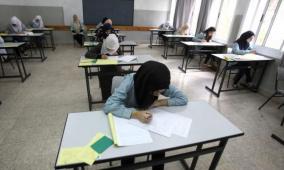 "التربية" تعلن بدء التحضيرات لعقد امتحان التوجيهي لطلبة غزة