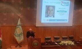 المصري يشارك في مؤتمر وجائزة  الجهات المانحة السابع ويطالب بتعزيز صمود الفلسطينيين