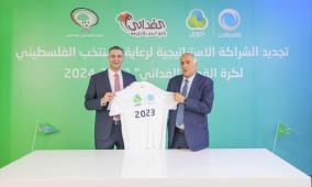 مجموعة الاتصالات تجدد العهد مع "الفدائي" لموسم 2023/2024
