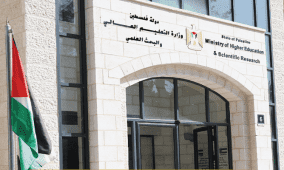 إطلاق جائزة الإعلام الشبابي لعام 2023