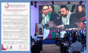 "البرلمانيين الشباب" يؤكد دعمه للحقوق الفلسطينية وحملة (لأجل فلسطين)
