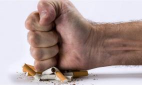 دور استراتيجيات الحد من المخاطر لمكافحة أزمة التدخين في باكستان
