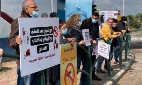 خاص: كيف تحوّلت الجريمة المنظمة إلى أداة لإضعاف الفلسطينيين في الداخل؟