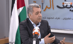 الجمعية العامة والقوة الشعبية للفلسطينيين