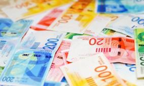 استقرار على أسعار صرف العملات