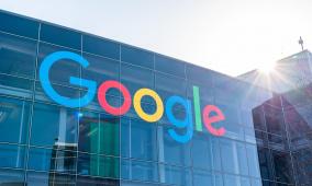 "غوغل" ستستثمر نحو 6 مليارات دولار في ألمانيا