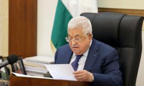 الرئيس عباس يصل المستشفى الاستشاري برام الله
