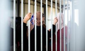 هيئة الأسرى: 53 أسيرة بينهن قاصرات وأمهات في سجون الاحتلال