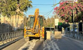 بالصور: الاحتلال يغلق عددا من شوارع القدس بحجة "عيد الغفران"