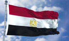 مصر: طالبنا بإيضاحات حول ما أثير بشأن "إسرائيل الكبرى"
