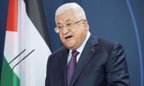 الرئيس محمود عباس يرحب بإعلان الرئيس ترمب بوقف الحرب
