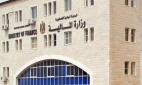 "المالية": نعمل على تجنيد كافة الموارد المالية الممكنة لتأمين دفعة مالية للموظفين قبل إجازة العيد
