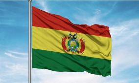 بوليفيا تدعو سلطات الاحتلال إلى إجراء "تحقيق شفاف" في اعتداءات المستوطنين