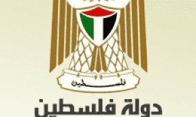 الصحة: إطلاق الجولة السابعة للتبرع بالدم لصالح جرحى ومرضى قطاع غزة السبت المقبل