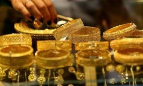 ارتفاع أسعار الذهب بنسبة 0.2%