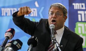 المتطرف غفير: سأعمل لإلغاء التحقيق مع الجنود بعد إطلاق النار