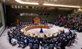  مجلس الأمن  الدولي يصوَت غداً بشأن عضوية فلسطين