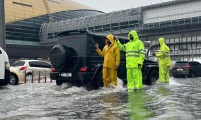 عواصف وفيضانات عارمة "تغرق" بعض دول الخليج