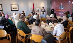 ملتقى "وكالة بيت مال القدس الشريف" يوصي بتحسين جودة حياة الأشخاص في وضعية الإعاقة في المدينة المقدسة (توصيات)