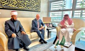 الهباش ونجم يلتقيان السفير السعودي غير المقيم لدى فلسطين 