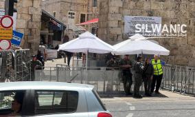 الاحتلال يشدد إجراءات دخول المسيحيين إلى القدس في "سبت النور"