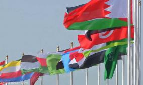 بمشاركة الرئيس: انطلاق أعمال "القمة العربية الـ33" في البحرين