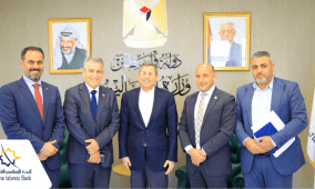 البنك الإسلامي الفلسطيني ووزارة المالية يبحثان تعزيز التعاون المشترك
