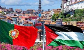 البرتغال تعلن رسميا اعترافها بدولة فلسطين