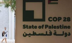 استطلاع: 64% من الإسرائيليين يعارضون إقامة دولة فلسطينية