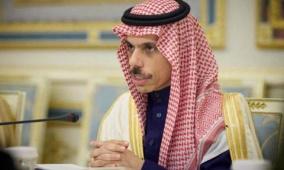 السعودية تعلن إقامة تحالف دولي لدعم السلطة الفلسطينية ماليا