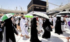 خاص| انتهاء موسم الحج هذا العام.. تقييم رسمي يؤكد النجاح والتنظيم وسط ظروف معقدة