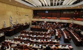 اقرار مشروع "قانون إعدام الأسرى" وإحالته للهيئة العامة للكنيست لمناقشته والتصويت عليه