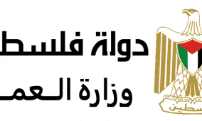 وزارة العمل تفتح باب التصويت لاختيار اسم المنصّة الوطنية للتشغيل بالذكاء الاصطناعي