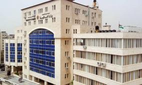 وزارة المالية تطلق المرحلة التجريبية لتطبيق "يبوس"