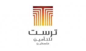 ترست العالمية للتأمين تسدد 4 ملايين دولار دفعة أولى لبنك فلسطين لتسوية أضرار الحرب