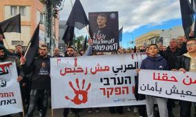 عدد ضحايا الجريمة بالداخل عام 2025 يكسر كل الأرقام القياسية